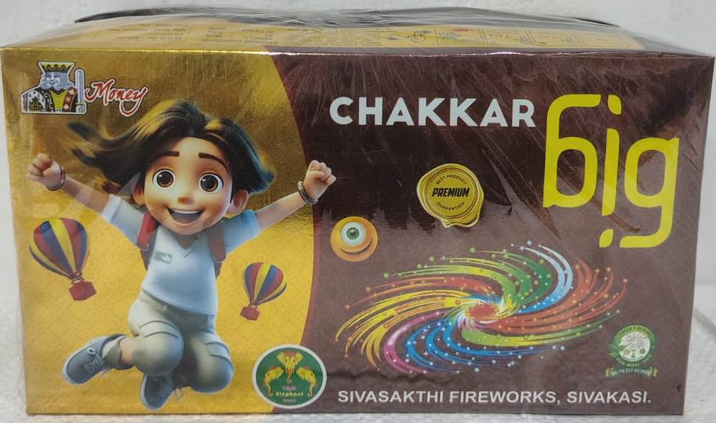 Ground Chakkar Big (10 Pcs)