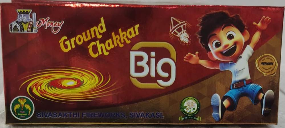 Ground Chakkar Big (25 Pcs)