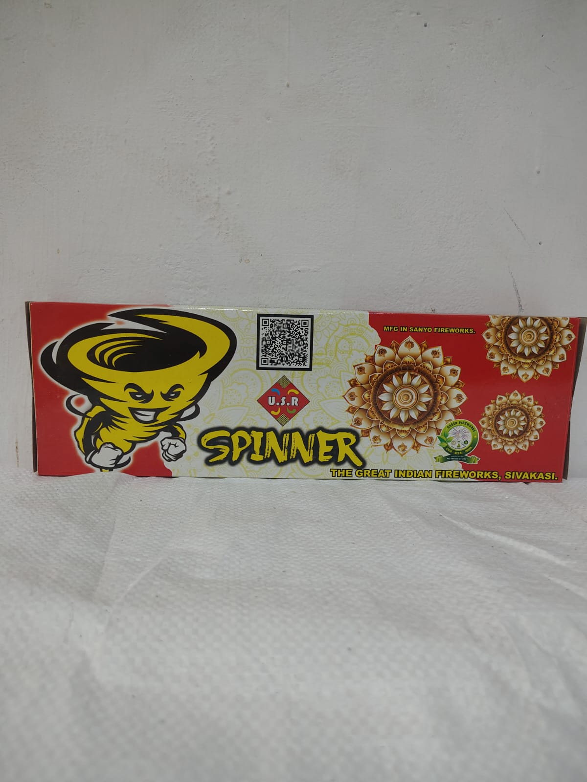 Bambaram Spinner