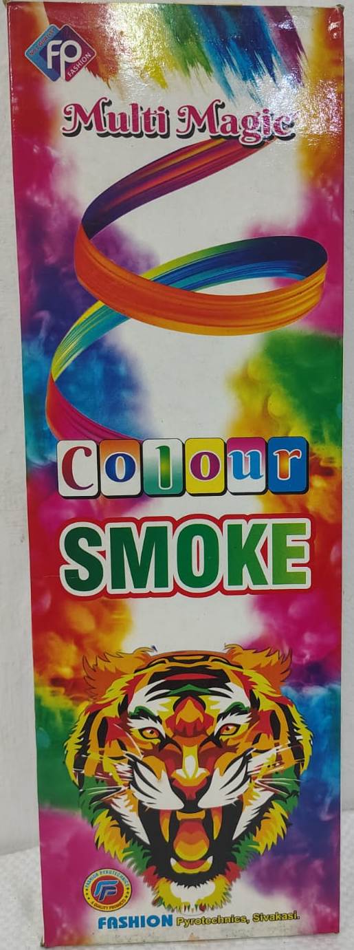 Smoke (3 Pcs)