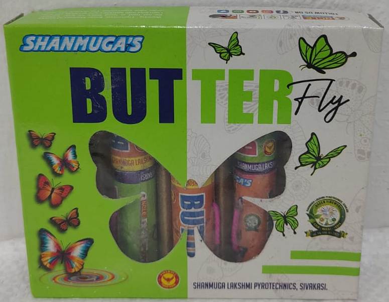 Dancing Butterfly