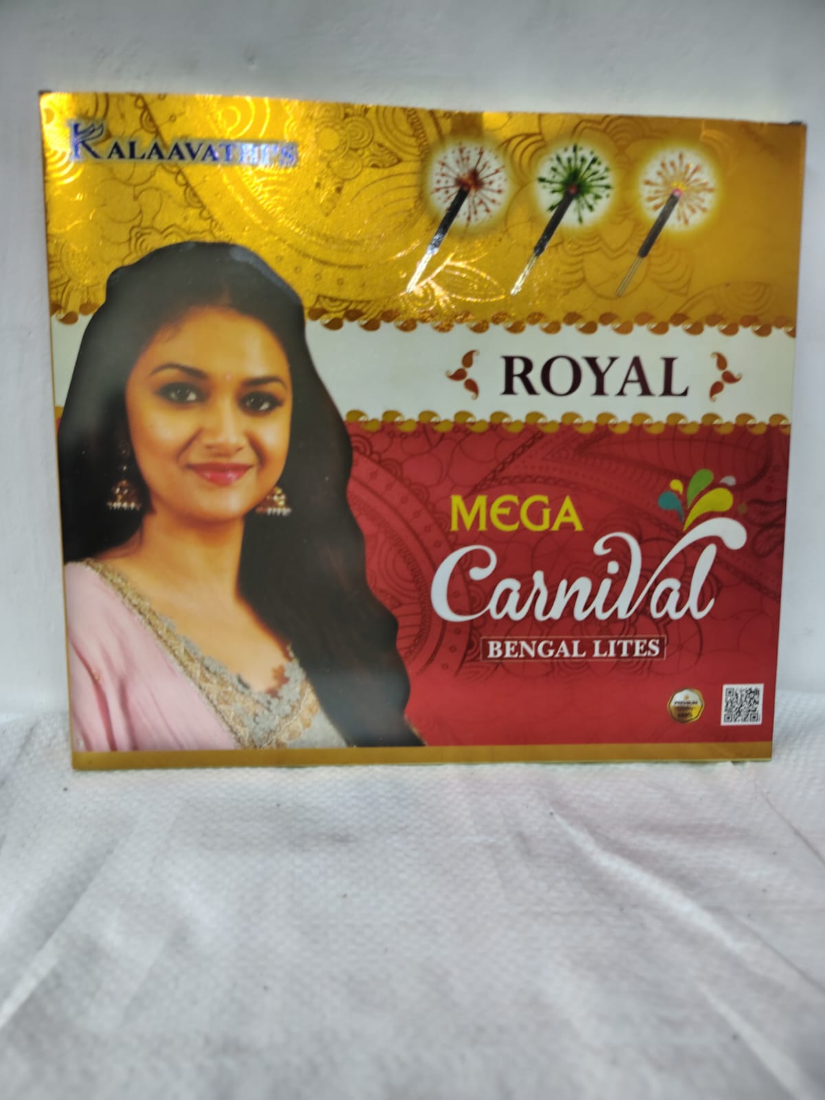 Royal Mega